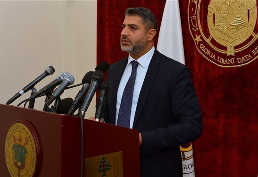 هذا ما طلبه غياض من المعزين! هذا ما طلبه غياض من المعزين!