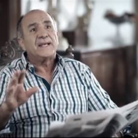 ابراهيم استمع الى افادة صاحب اللبنانية العربية للتسليف
