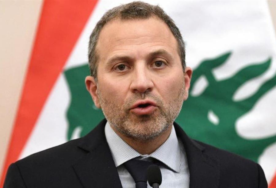 باسيل مُقاطع! 
