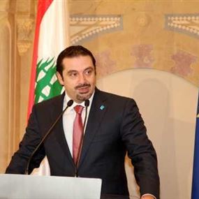 الحريري: الديمقراطية ما زالت قوية