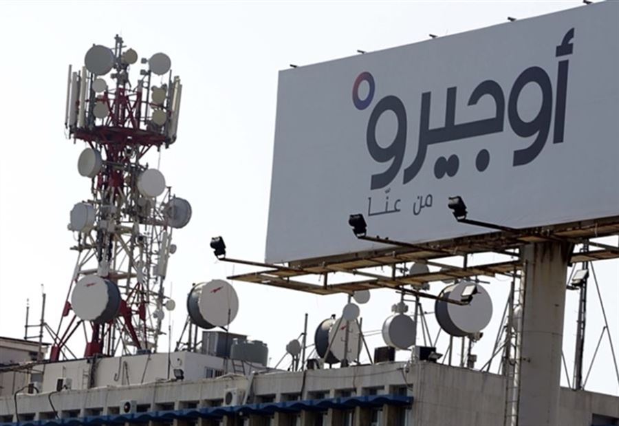بعد أنباء عن "مشاكل في الفوترة"... توضيحٌ من "أوجيرو"