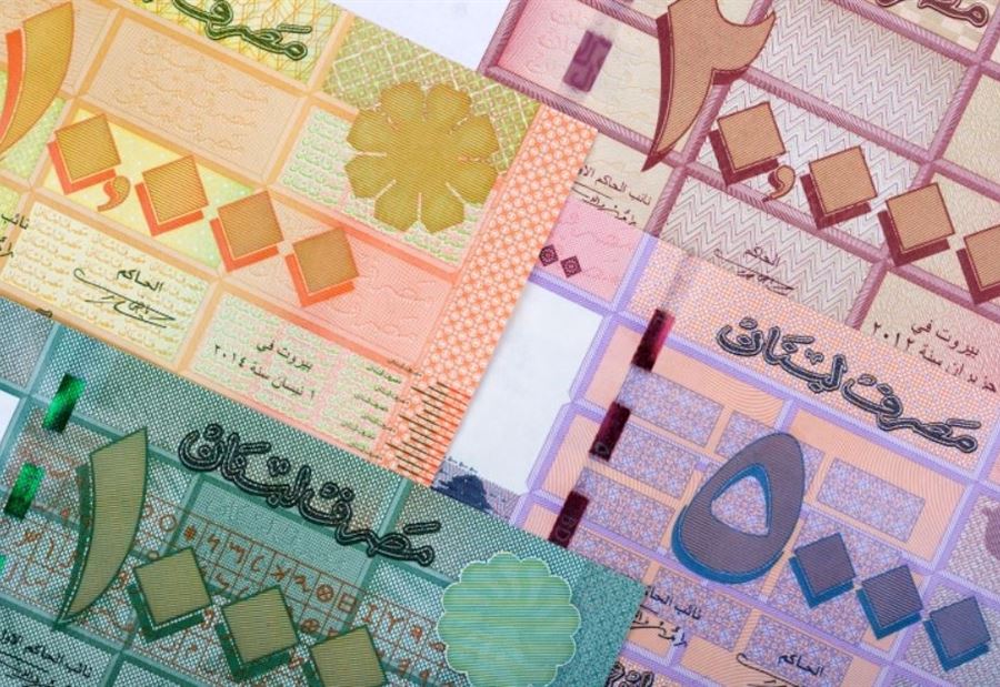 "الرسوم"... قرارٌ "مرتقب" للجمارك!