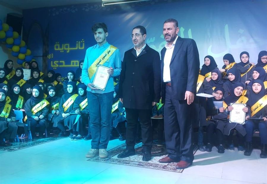 الحاج حسن: التصدي لظاهرة الفساد واجب وضرورة