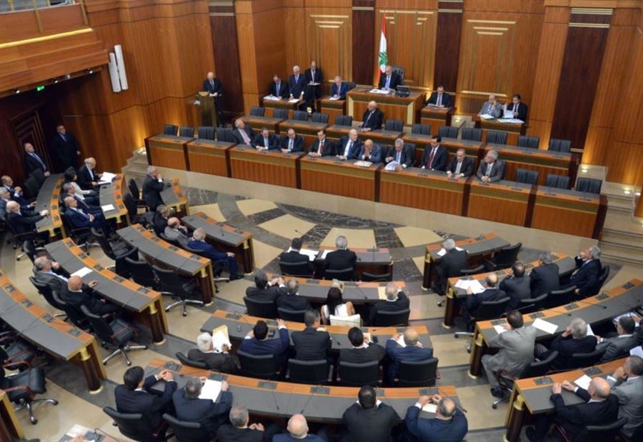 بالأسماء: مجلس النواب ينتخب خمسة أعضاء للمجلس الدستوري