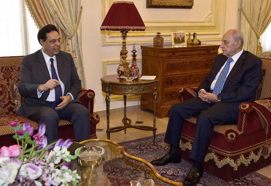 دياب في عين التينة... ومأدبة غداء