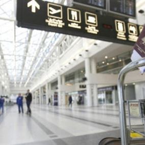 تمويل المطار بهمة عين التينة و"بيت الوسط"
