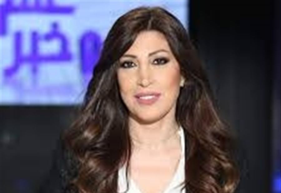 عيد توجه نداءا هاما الى المريض اللبناني عيد توجه نداءا هاما الى المريض اللبناني