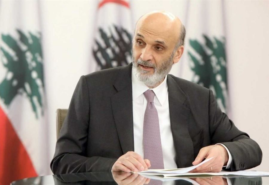 جعجع: ما قام به الوفد السوري شرف لنا