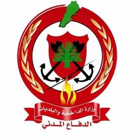 تدابير واستعدادات في النبطية لمواجهة تداعيات العاصفة