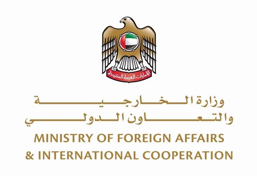 الإمارات تدين الهجوم الحوثي على مطار أبها  الإمارات تدين الهجوم الحوثي على مطار أبها