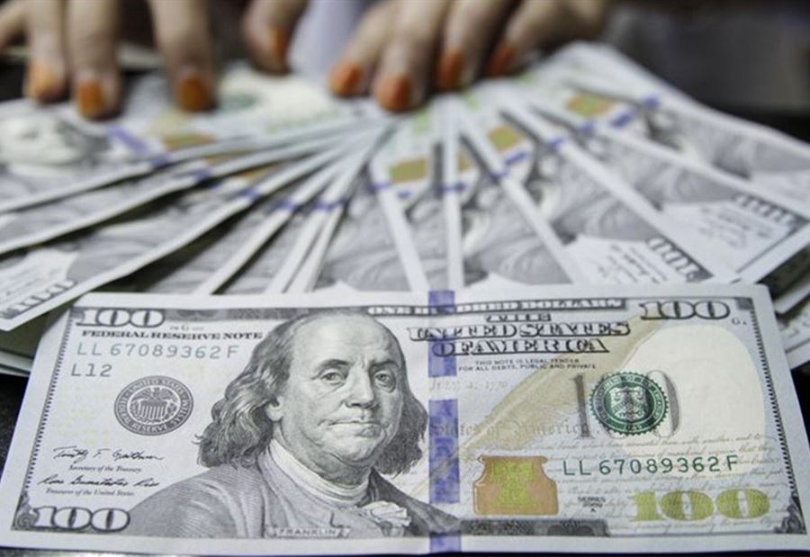 كم بلغ سعر صرف الدولار في الاسواق اليوم؟