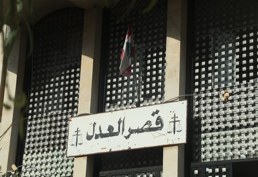 إرجاء جلسة المحاكمة في جريمة بتدعي إرجاء جلسة المحاكمة في جريمة بتدعي