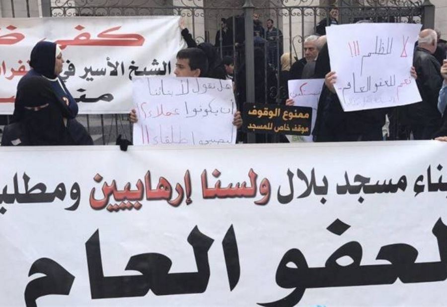  أهالي الموقوفين الإسلاميين واصلوا اعتصامهم في صيدا