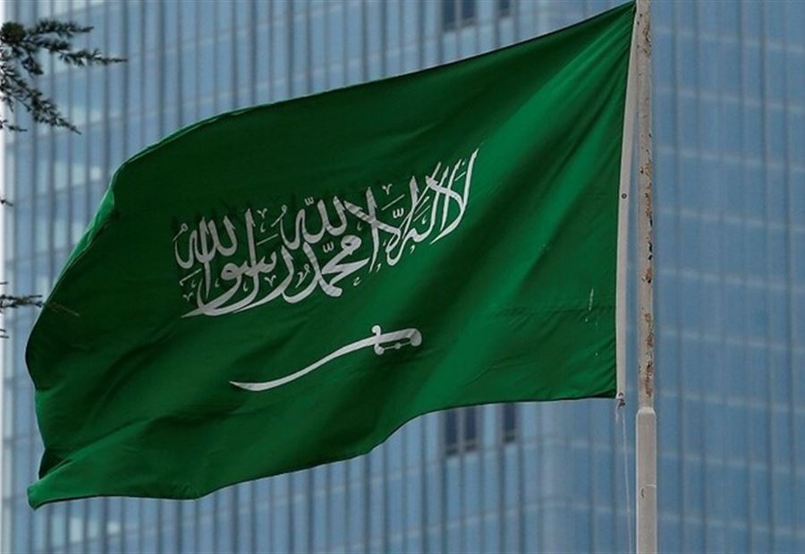 السعودية... البريد ينشرُ تحذيرًا عاجلًا للمواطنين السعودية... البريد ينشرُ تحذيرًا عاجلًا للمواطنين