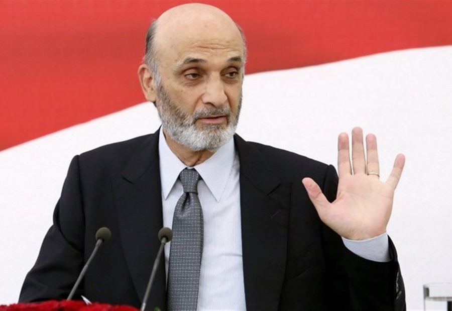 جعجع: ما أسّسه المقاومون لا يحلّه احتلال
