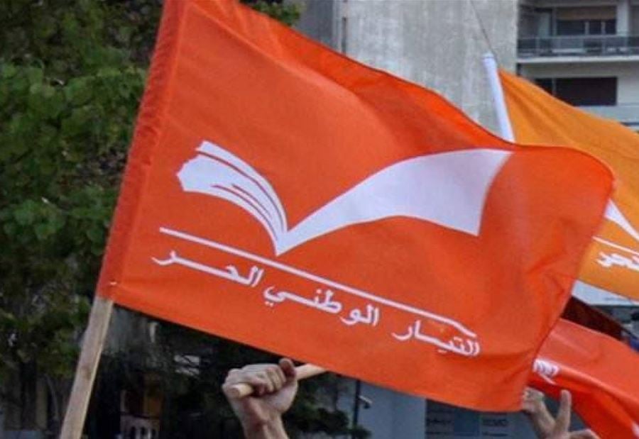 "الوطني الحر" يُعلن فتح "باب التبرعات" لأهالي بيروت "الوطني الحر" يُعلن فتح "باب التبرعات" لأهالي بيروت