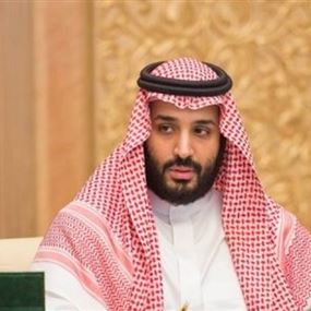 أوباما يلتقي ولي ولي العهد السعودي غدا