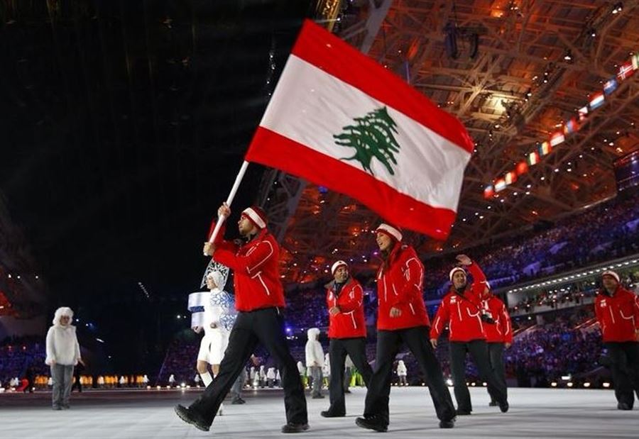 البعثة اللبنانية إلى الأولمبياد الشتوية
