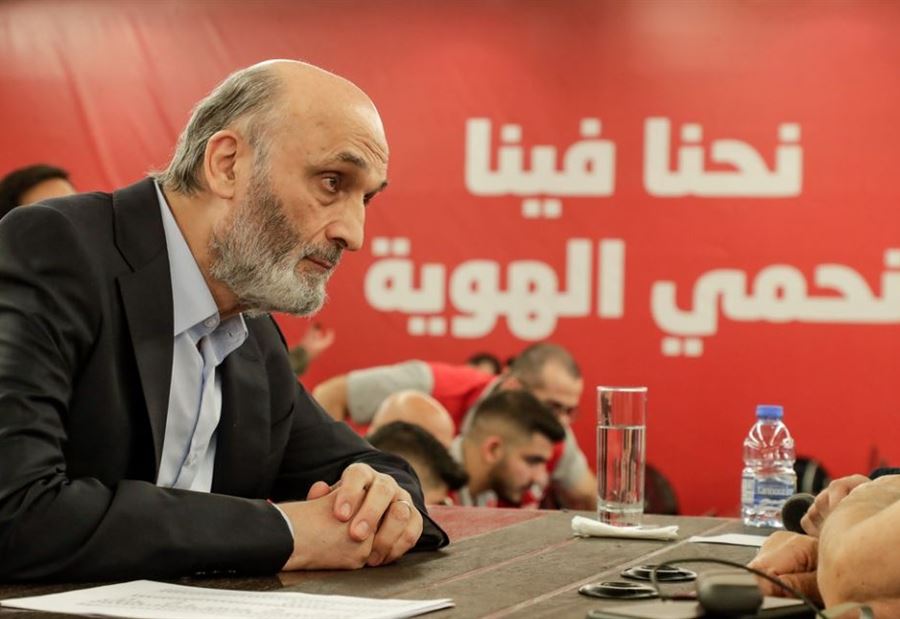 جعجع يستنسخ الضاحية... "أنا أُسمّي الرئيس"