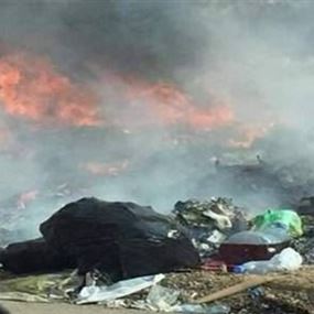  أهالي النبطية شكوا من اشتعال الحرائق في المكبات
