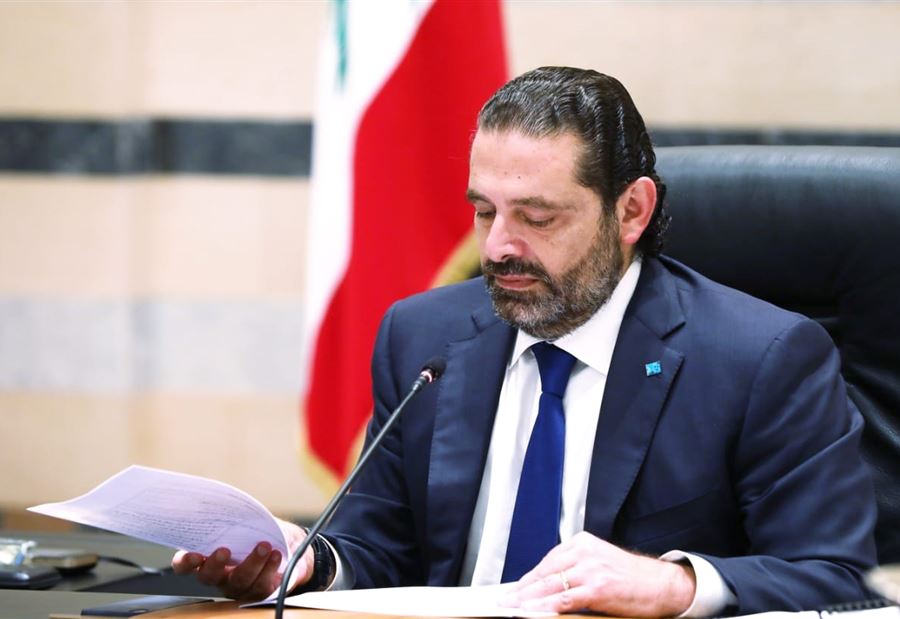 من "عائلة" وسام الحسن الى سعد الحريري