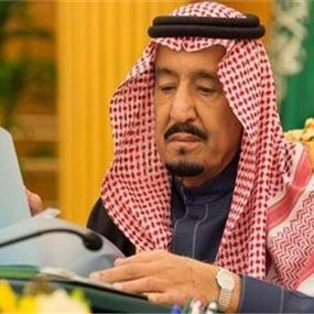 "مجتهد" يكشف معلومات مثيرة حول صحة الملك السعودي 