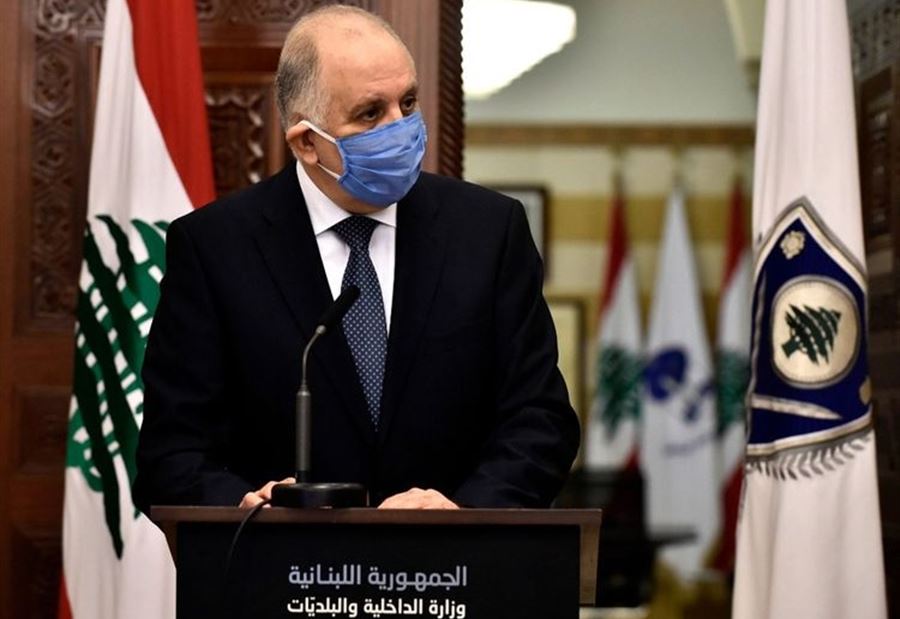 قرار بالإقفال التام ومنع تجول في هذه الأيام 