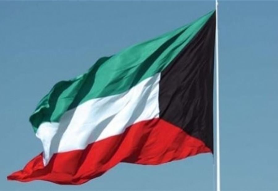 الكويت تلغي  الإحتفالات بالعيد الوطني لمنع  تفشي "كورونا"