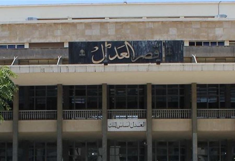 "التّمييزية" تُصحّح خَطأها بحقّ الراعي...