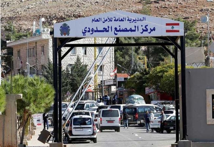 توقيف فنان عند نقطة المصنع 