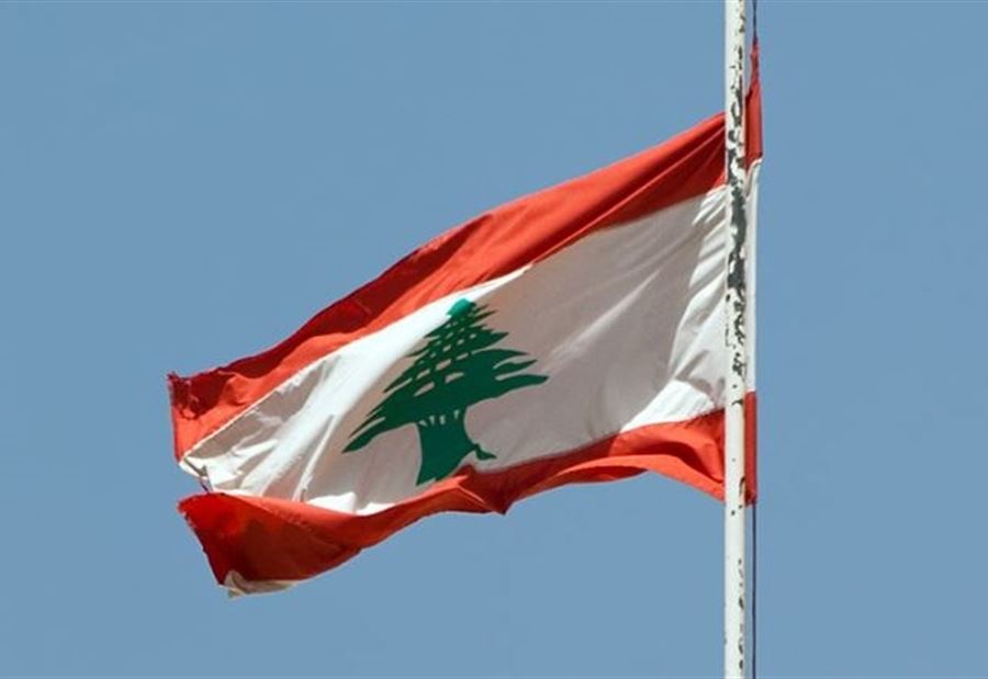 إتفاقية ثلاثية للتعاون المشترك بين لبنان ودول أوروبية