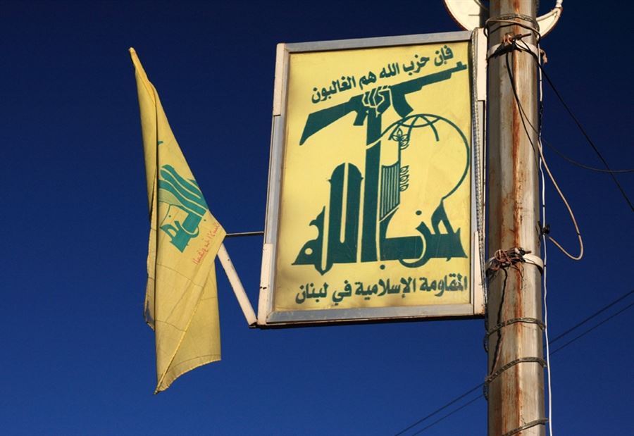 حزب اللّه: خياران في لبنان لا ثالث لهما!