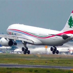 MEA تعلن تأخير مواعيد إقلاع كل رحلاتها