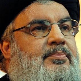 من 14 شباط إلى 14 آذار: فسخ الزواج؟