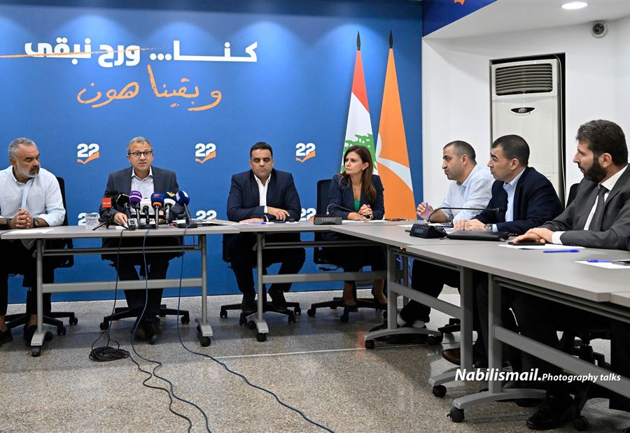 "التيّار" يطالب بإحالة القاضي سهيل عبود إلى التفتيش!