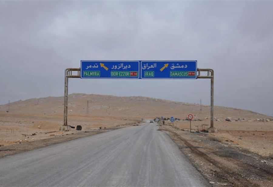 طريق سريع يربط سوريا بإيران عبر العراق