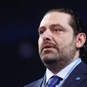 شبيب يطالب الحريري بمليون ليرة