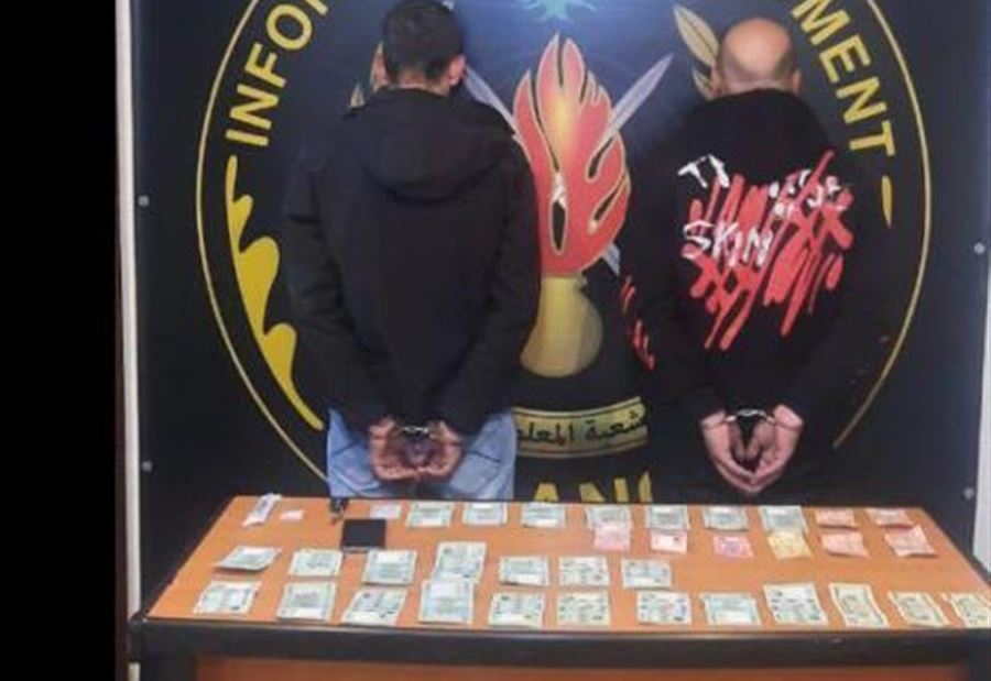 "في رصيده عشرات السّرقات"... كمين محكم لـ "الامن"  في طريق المطار 