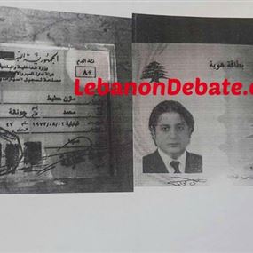 بالصورة.. سارق سيارات "valet" يتجوّل حراً بشوارع بيروت!