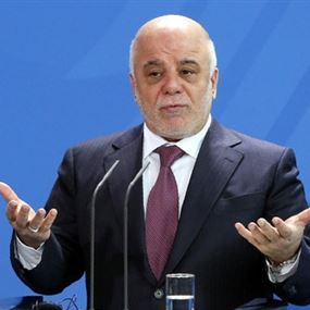 العبادي يعلن استعداده للاستقالة مقابل تغيير وزاري