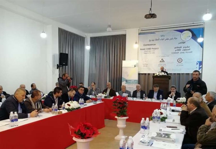 مؤتمر مشروع الليطاني: لإعلان حال طوارئ لإنقاذ النهر 