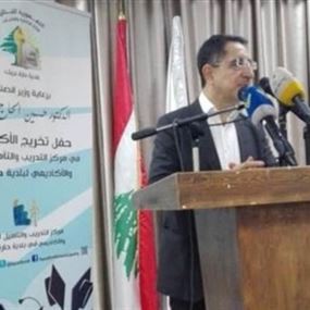 الحاج حسن: لطرح مواضيع النقاش بعد تشكيل الحكومة