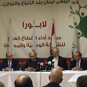 خضره:لفضح أعضاء "حزب الحراميّة"