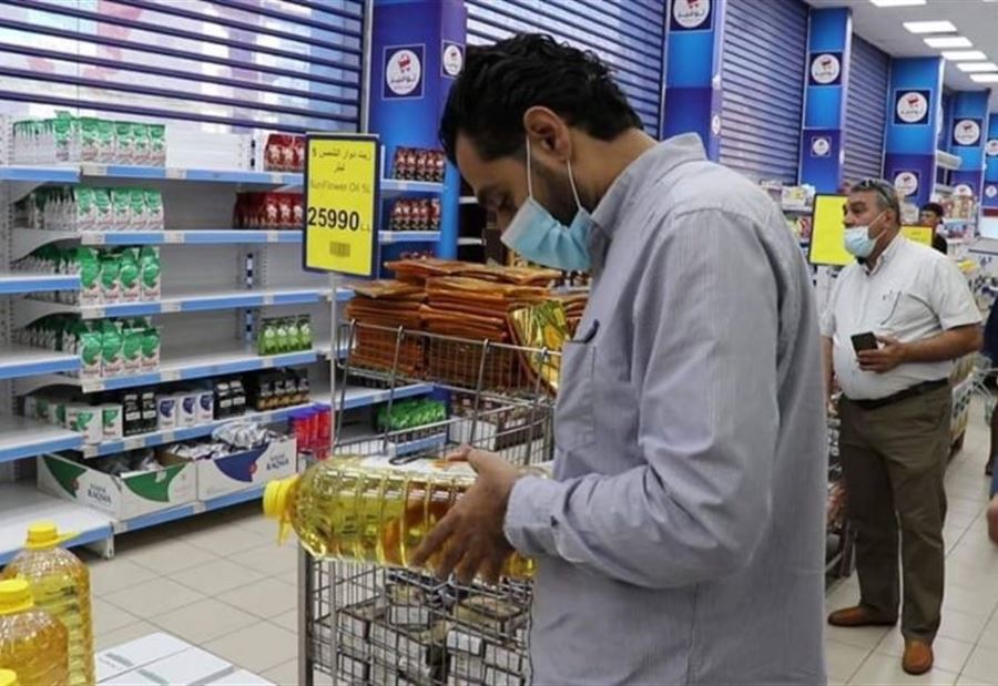 الدولار تراجع... خبرٌ  "إيجابي" بشأن أسعار السلع