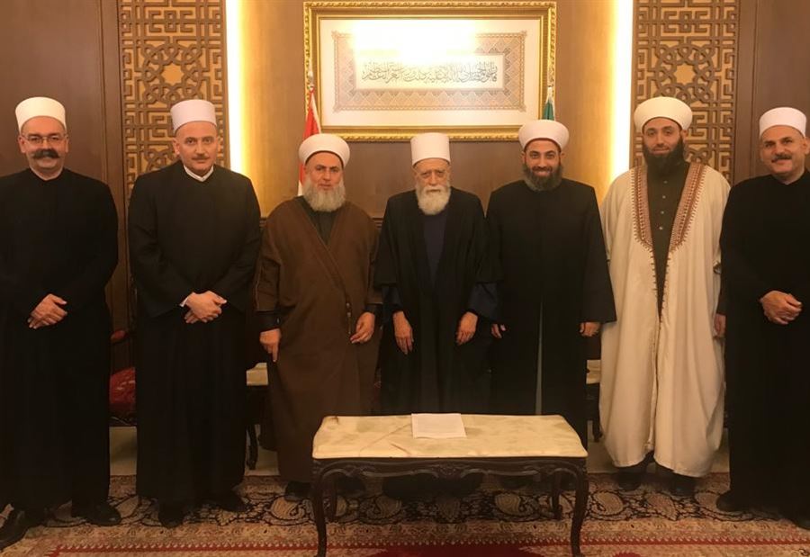 بيان رافض لإثارة التفرقة بين المذاهب الإسلامية