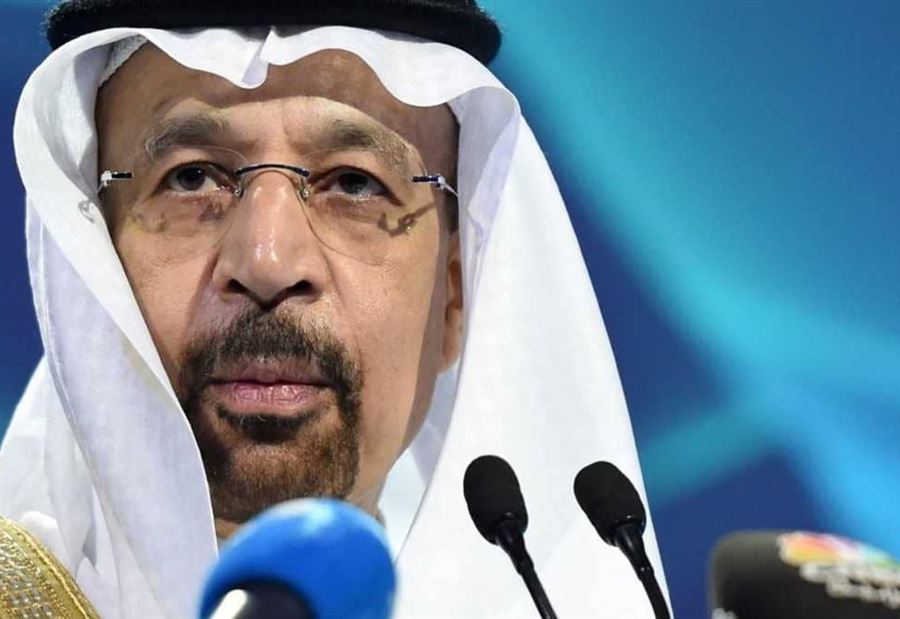 وزير الطاقة السعودي يدين الاعتداء على ناقلتين سعوديتين وزير الطاقة السعودي يدين الاعتداء على ناقلتين سعوديتين