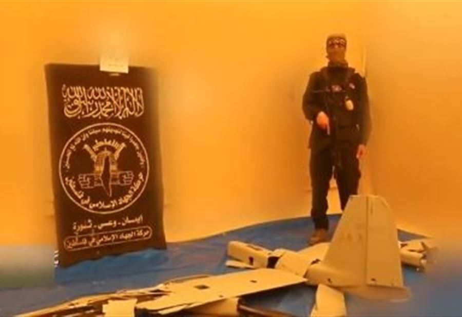 بالفيديو: سرايا القدس تسيطر على طائرة إستطلاع إسرائيلية!