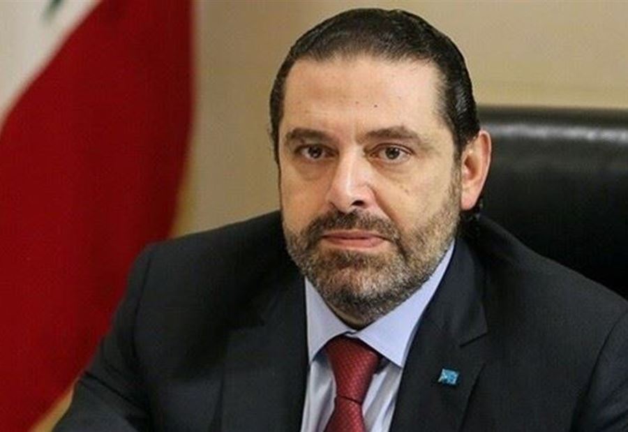 الحريري يؤكد دعم الصفدي قبل انسحابه: "التيار" هو من يناور!