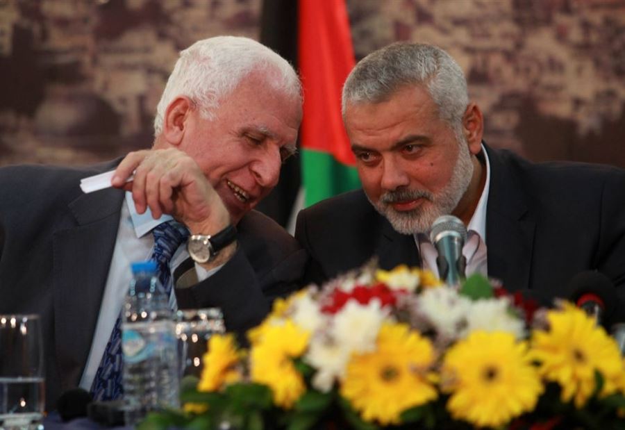 البيان "رقم 1" للقيادة الفلسطينية الموحدة للمقاومة