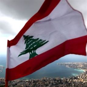عن 